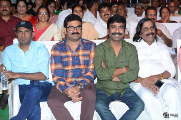 Soukyam Movie Audio Launch